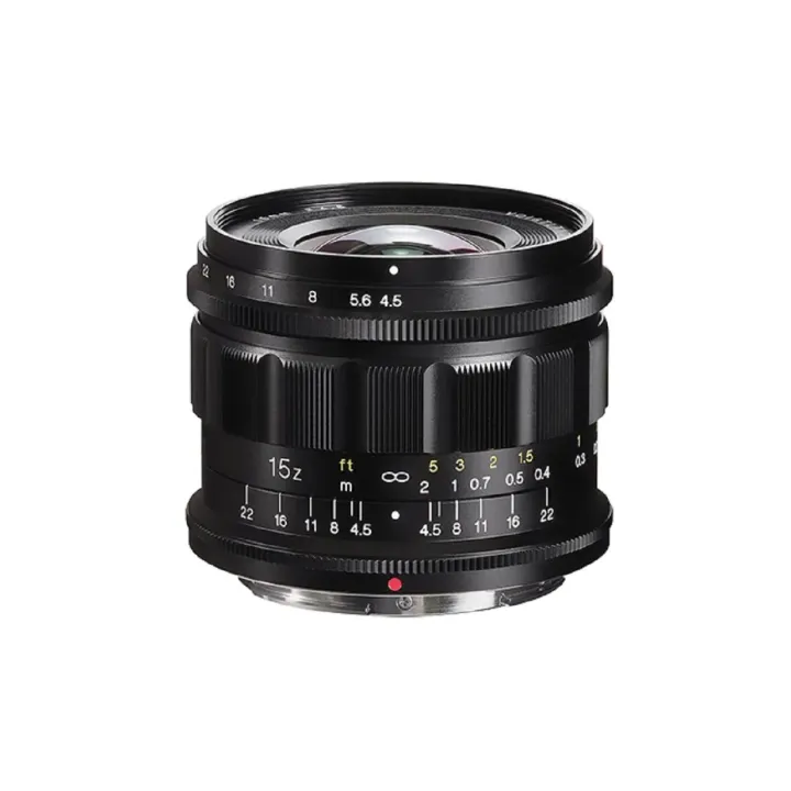 Voigtländer Longueur focale fixe 15mm F-4.5 Super Wide Heliar asph. – Nikon Z