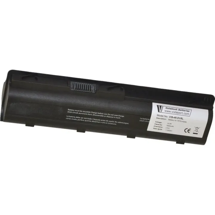 Vistaport Batterie pour HP Compaq Presario CQ62