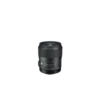 Sigma Longueur focale fixe 35mm F-1.4 DG HSM – Canon EF