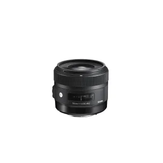 Sigma Longueur focale fixe 30mm F-1.4 DC HSM – Canon EF-S