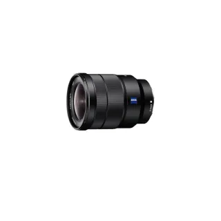 Sony Objectif zoom Vario-Tessar T* FE 16-35 mm F4 ZA OSS – E-Mount