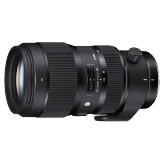 Sigma Objectif zoom 50-100mm F-1.8 DC HSM art Canon EF-S