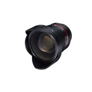 Samyang Longueur focale fixe 8mm F-3.5 CS II – Sony E-Mount