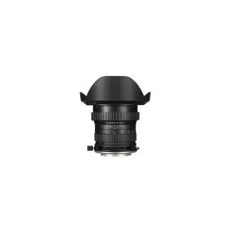 Laowa Longueur focale fixe 15 mm F-4 Macro – Canon EF