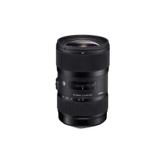 Sigma Objectif zoom 18-35mm F-1.8 DC HSM Canon EF-S