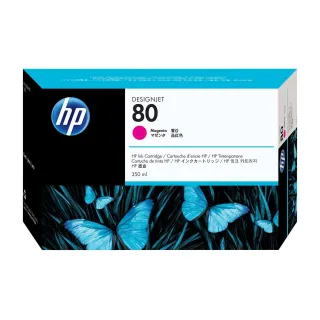 HP Encre Nr. 80 (C4847A) Magenta