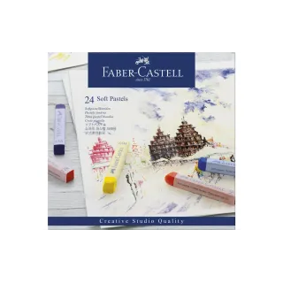 Faber-Castell Pastel Soft Studio 24 pièces