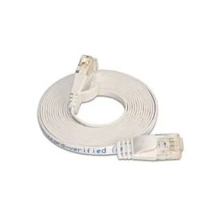 SLIM Câble patch slim RJ-45 - RJ-45, Cat 6, UTP, 5 m, Blanc