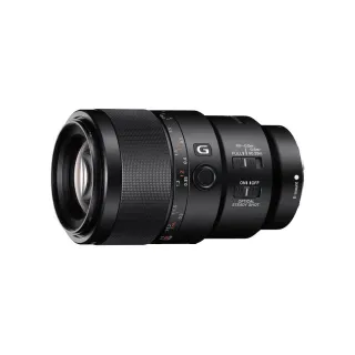 Sony Longueur focale fixe FE 90mm F-2.8 Macro – Sony E-Mount