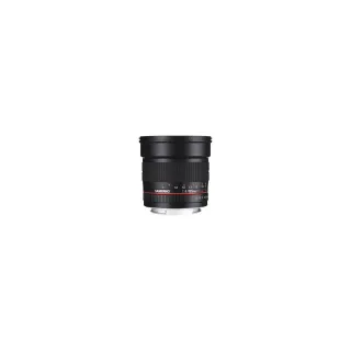 Samyang Longueur focale fixe 85mm F-1.4 AS IF UMC – Nikon F