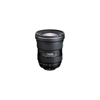 Tokina Objectif zoom at-x 14-20mm F-2 Pro DX – Nikon F