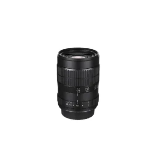 Laowa Longueur focale fixe 60 mm F-2.8 2x Ultra Macro – Nikon F