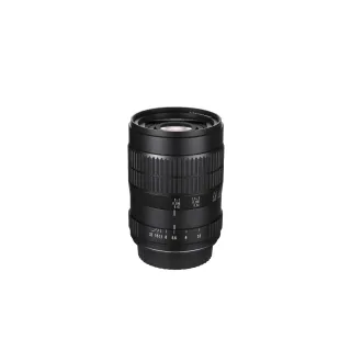 Laowa Longueur focale fixe 60 mm F-2.8 2x Ultra Macro – E-Mount