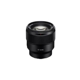 Sony Longueur focale fixe FE 85mm F-1.8 – Sony E-Mount