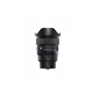 Sigma Longueur focale fixe 15mm F-1.4 DG DN Fisheye – Sony E-Mount