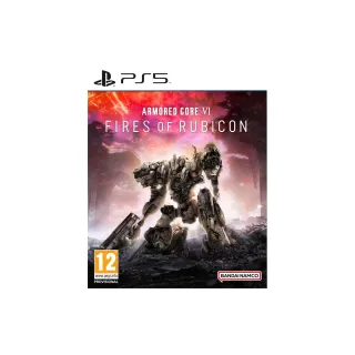 Bandai Namco Armored Core VI: Feux de Rubicon