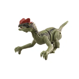 Amewi Dinosaure RC Allosaurus RTR