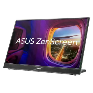 ASUS Moniteur ZenScreen MB16QHG