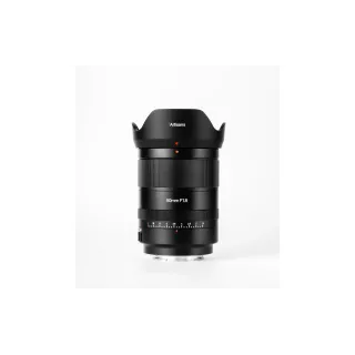 7Artisans Longueur focale fixe 50 mm F-1.8 AF – Sony E-Mount