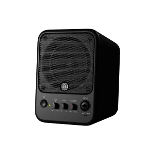 Yamaha Moniteur de studio MS101-4 – 30 W