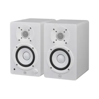 Yamaha Moniteurs de studio HS4 Blanc