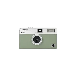 Kodak Caméra analogique Ektar H35 Vert