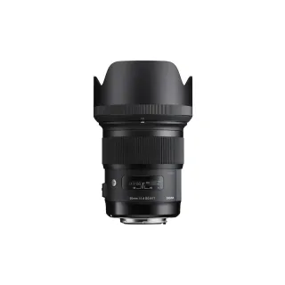 Sigma Longueur focale fixe 50mm F-1.4 DG HSM Art – Nikon F