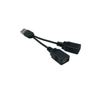 Alldock Câble de charge en Y - câble split USB-A 0.1