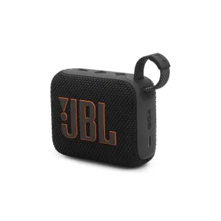 JBL Go 4 Noir