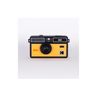 Kodak Caméra analogique I60 – Jaune