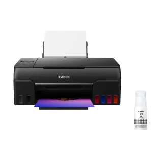 Canon Imprimante multifonction PIXMA G650 incl. autre encre GI-53BK