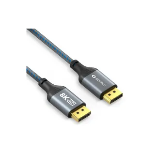 sonero Câble 8K DisplayPort - DisplayPort, 1 m