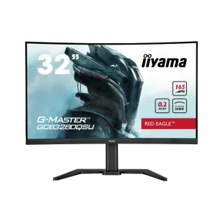 iiyama Moniteur G-Master GCB3280QSU-B1