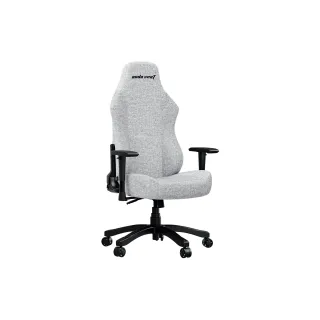 Anda Seat Chaise de gaming Luna Gris