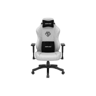 Anda Seat Chaise de gaming Phantom 3 Gris