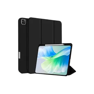 4smarts Tablet Book Cover Folio Basic pour iPad Pro 11 (M4, 2024)