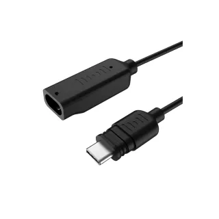 Reolink Zubehör Panneau solaire Extension cable USB-C Noir, 4.5 m