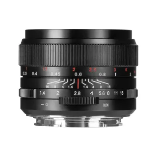 7Artisans Longueur focale fixe 35mm F-1.4 Mark III FF Noir – Sony E-Mount