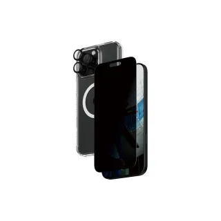 Panzerglass Protection d’écran 3-in-1 Privacy iPhone 16 Pro Max