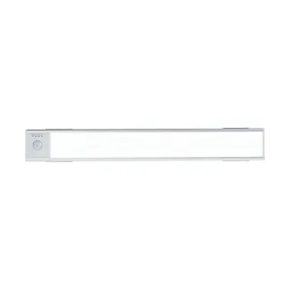 STRUCT Barre lumineuse LED 300 mm, 2 W