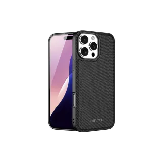 Nevox Coque arrière StyleShell Nylo iPhone 16 Pro Max Noir